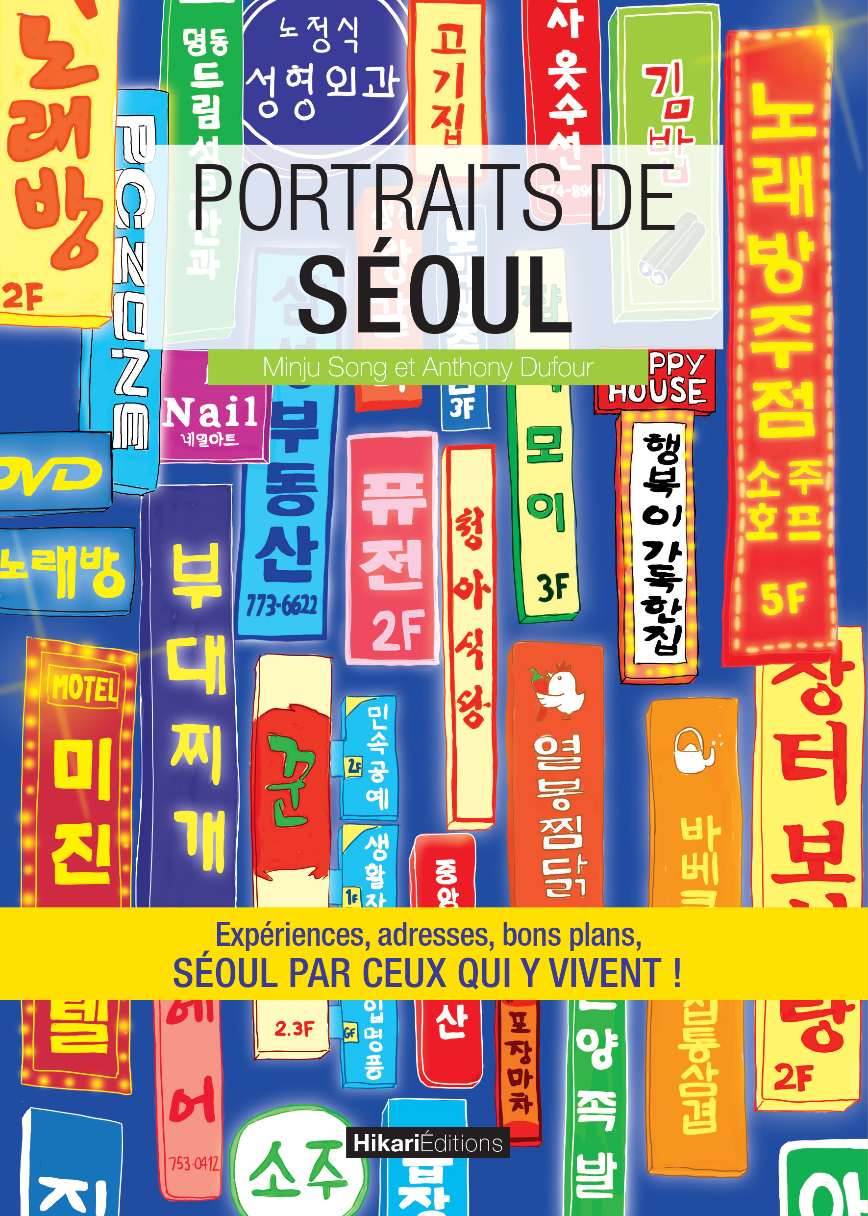 Portraits de Séoul